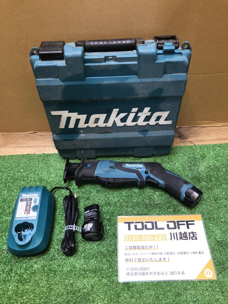 マキタ makita 10.8V充電式レシプロソー JR101DWの中古 中古C傷汚れあり 《埼玉・川越》中古工具販売の専門店│ ツールオフ川越店  ｜中古工具販売のツールオフ