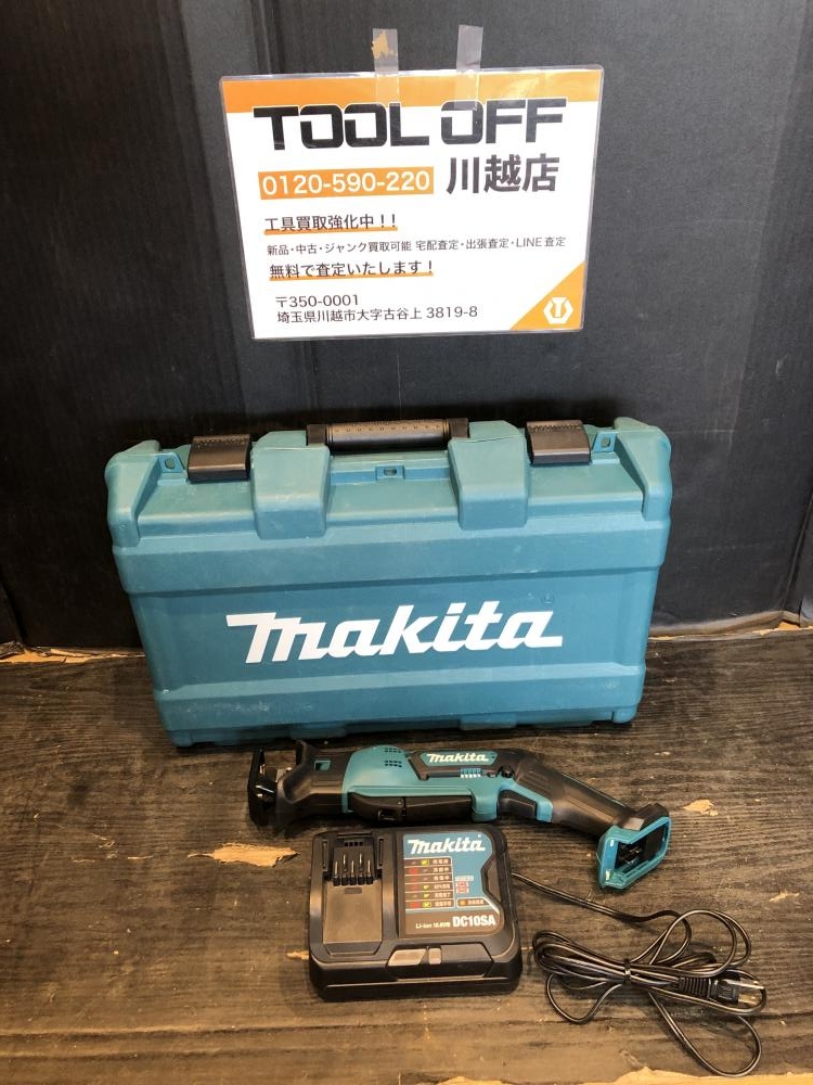 マキタ makita 10.8V充電式レシプロソー JR104Dの中古 中古A(美品) 《埼玉・川越》中古工具販売の専門店│ ツールオフ川越店 ｜中古 工具販売のツールオフ