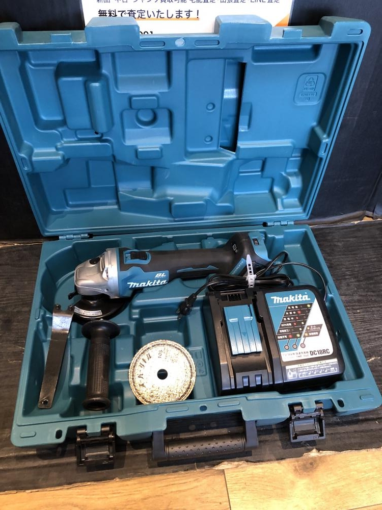 マキタ makita 10.8V充電式レシプロソー JR104Dの中古 中古A(美品) 《埼玉・川越》中古工具販売の専門店│ ツールオフ川越店  ｜中古工具販売のツールオフ