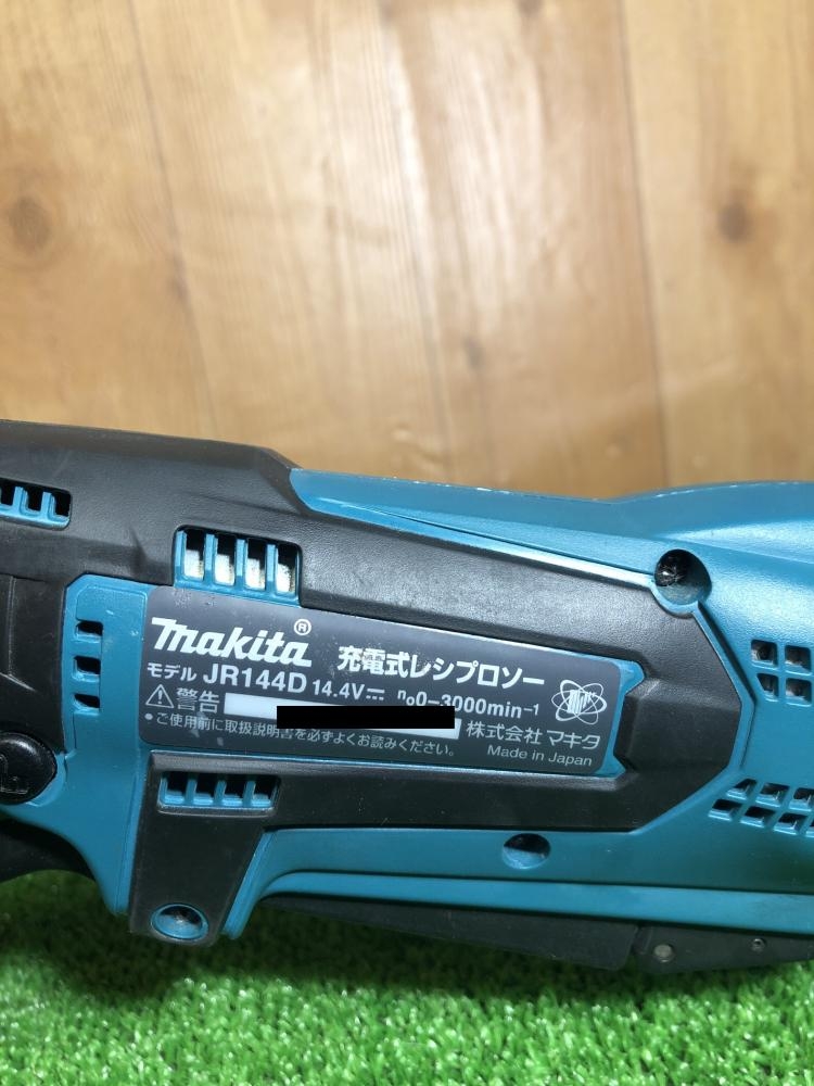 マキタ makita 充電式レシプロソー JR144Dの中古 中古B使用感あり