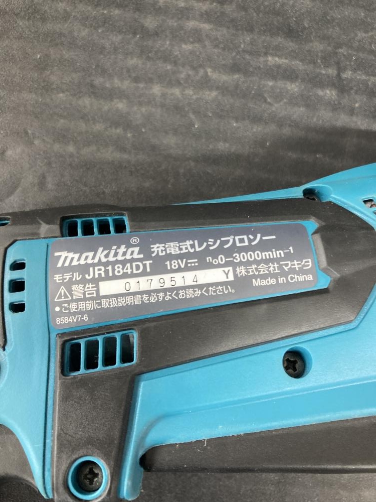 マキタ 充電式レシプロソー JR184DT 本体のみの中古 中古C傷汚れあり