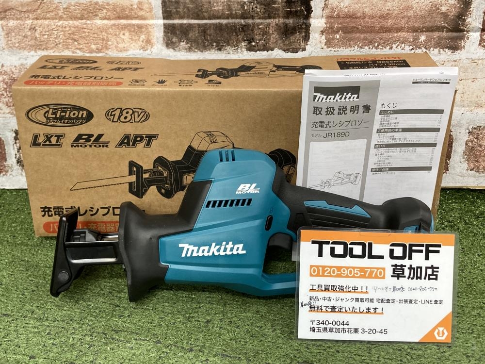 マキタ 充電式レシプロソー JR189DZの中古 未使用品 《埼玉・草加