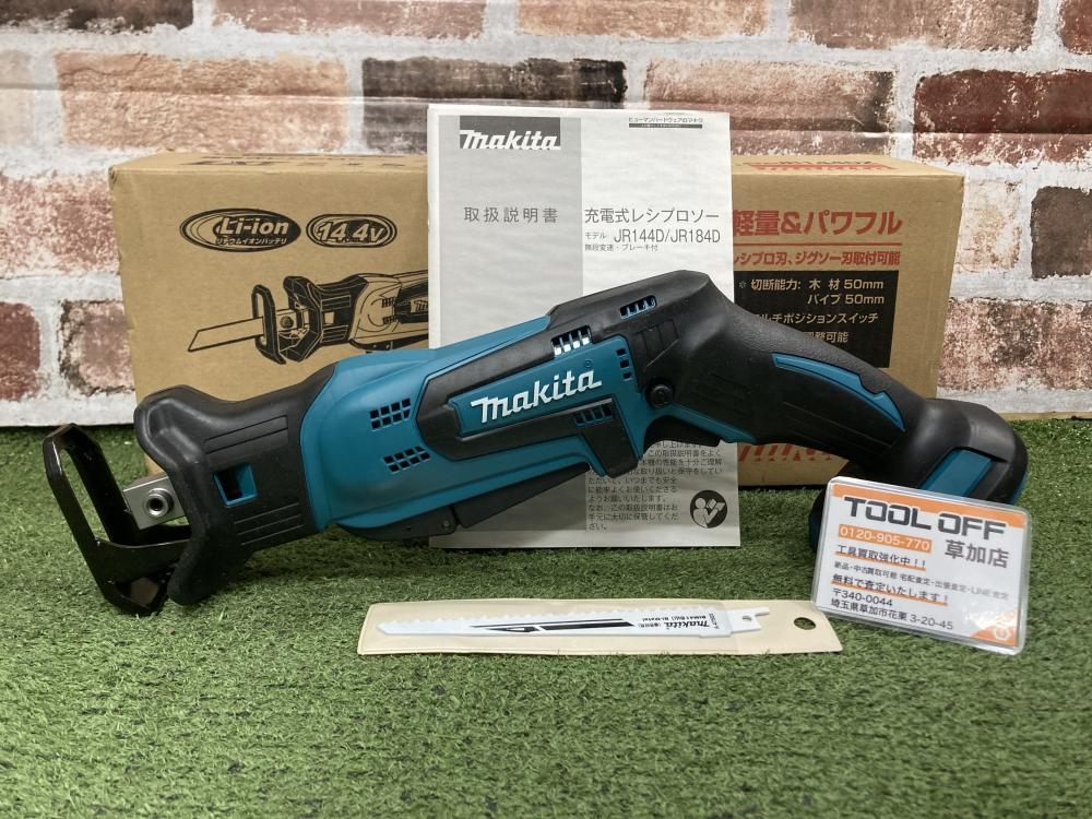 マキタ(makita) JR144DZ コードレスレシプロソー【船橋馬込店】【店頭取引限定】【中古】管理番号：ITVSIV1UP6NG マキタ 充電式レシプロソー JR144DZの中古 未使用品 《埼玉・草加