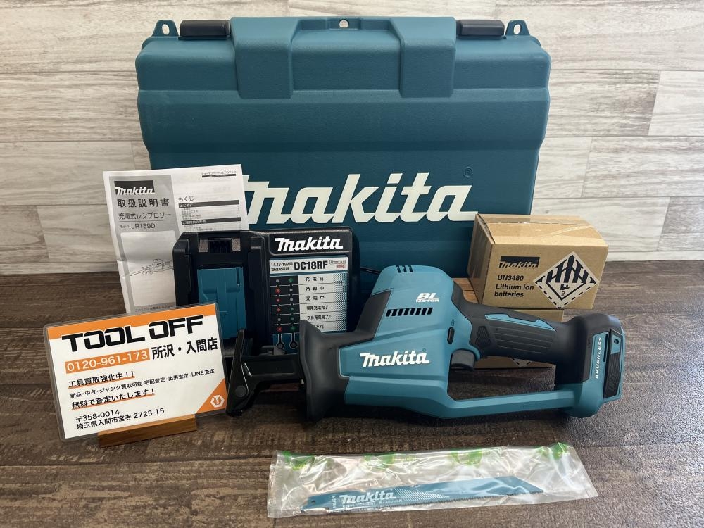 マキタ makita 充電式レシプロソー 18V JR189DRGX バッテリー2個の中古