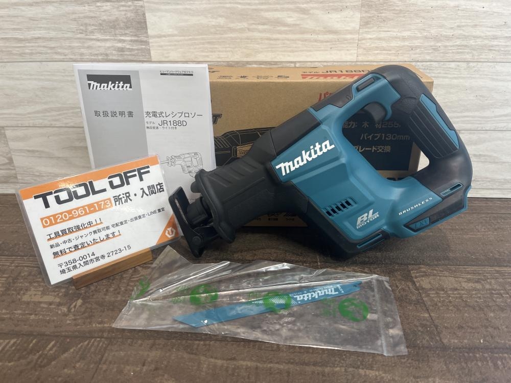 【中古】マキタ　充電式レシプロソー　JR188DZ　本体のみ【ハンズクラフト熊本けやき通り店】【店頭取引限定】 マキタ makita 充電式レシプロソー JR188DZの中古 未使用品 《埼玉