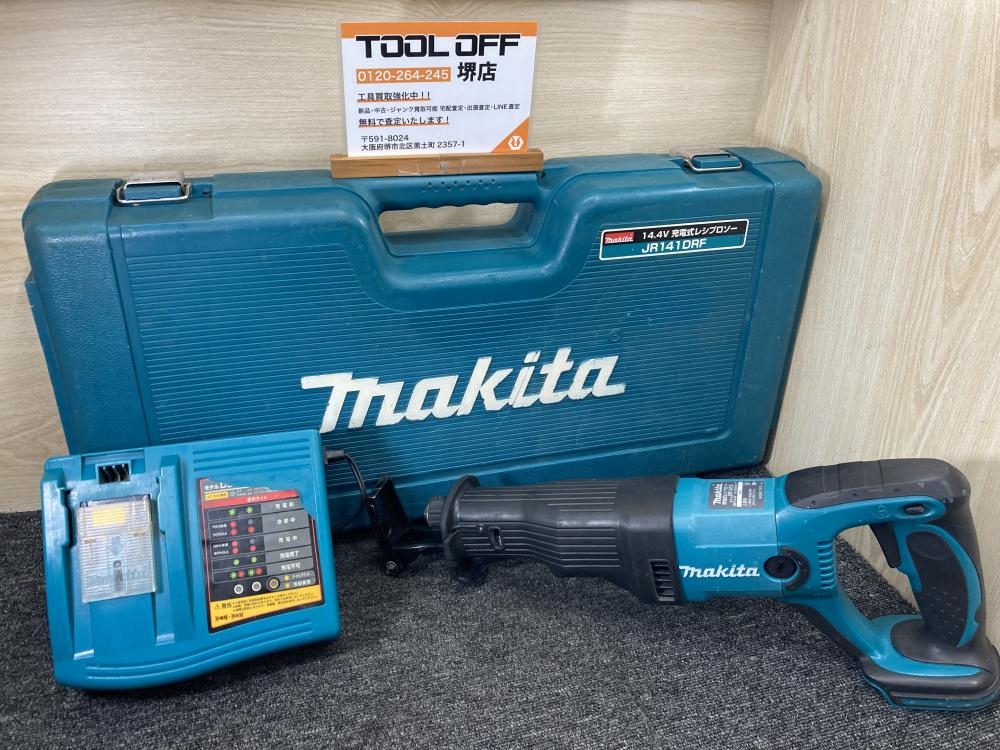 makita マキタ 充電式レシプロソー 本体+充電器+ケース JR141Dの中古 中古B使用感あり 《大阪・堺》中古工具販売の専門店│  ツールオフ堺店 ｜中古工具販売のツールオフ