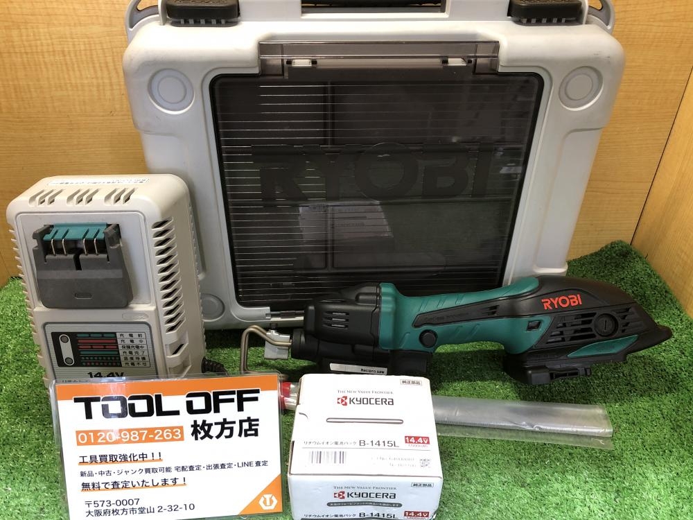RYOBI リョービ 充電式小型レシプロソー BRJ-120 14.4V 5.0Ah RYOBI リョービ 充電式小型レシプロソー BRJ-120 14.4V 5.0Ah