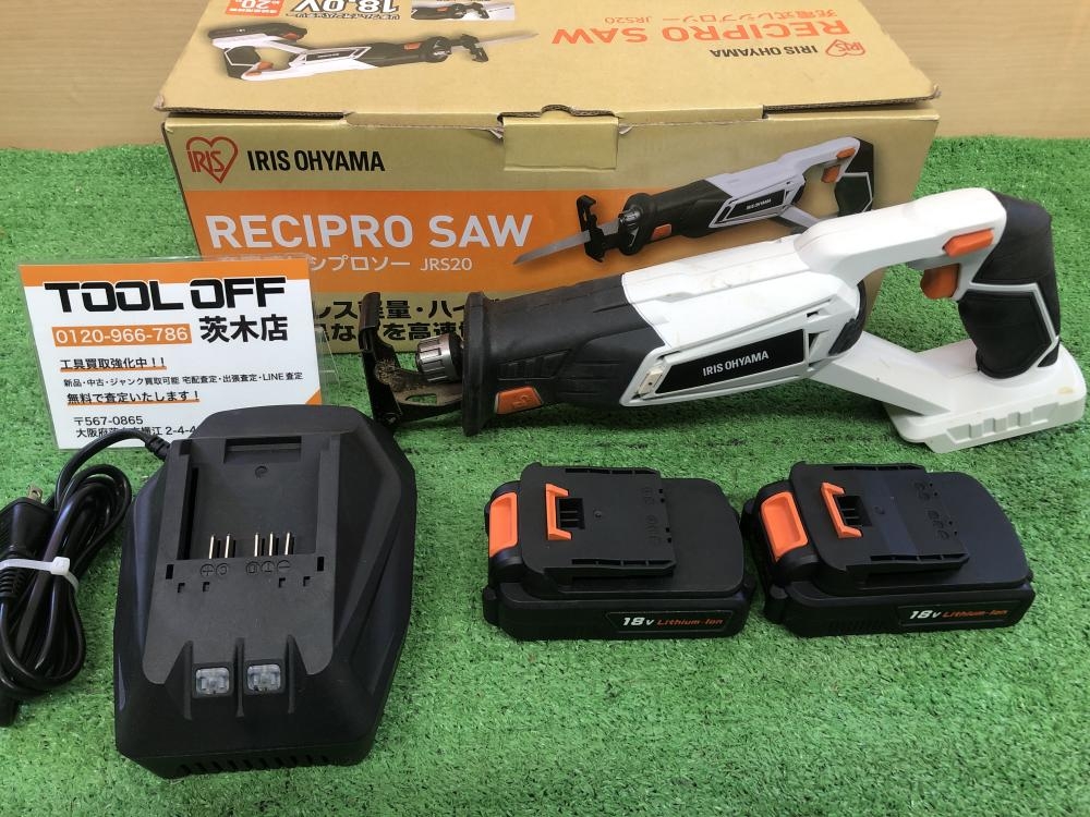 アイリスオーヤマ Iris OHYAMA 充電式レシプロソー JRS20の中古 アイリスオーヤマ Iris OHYAMA 充電式レシプロソー JRS20の中古