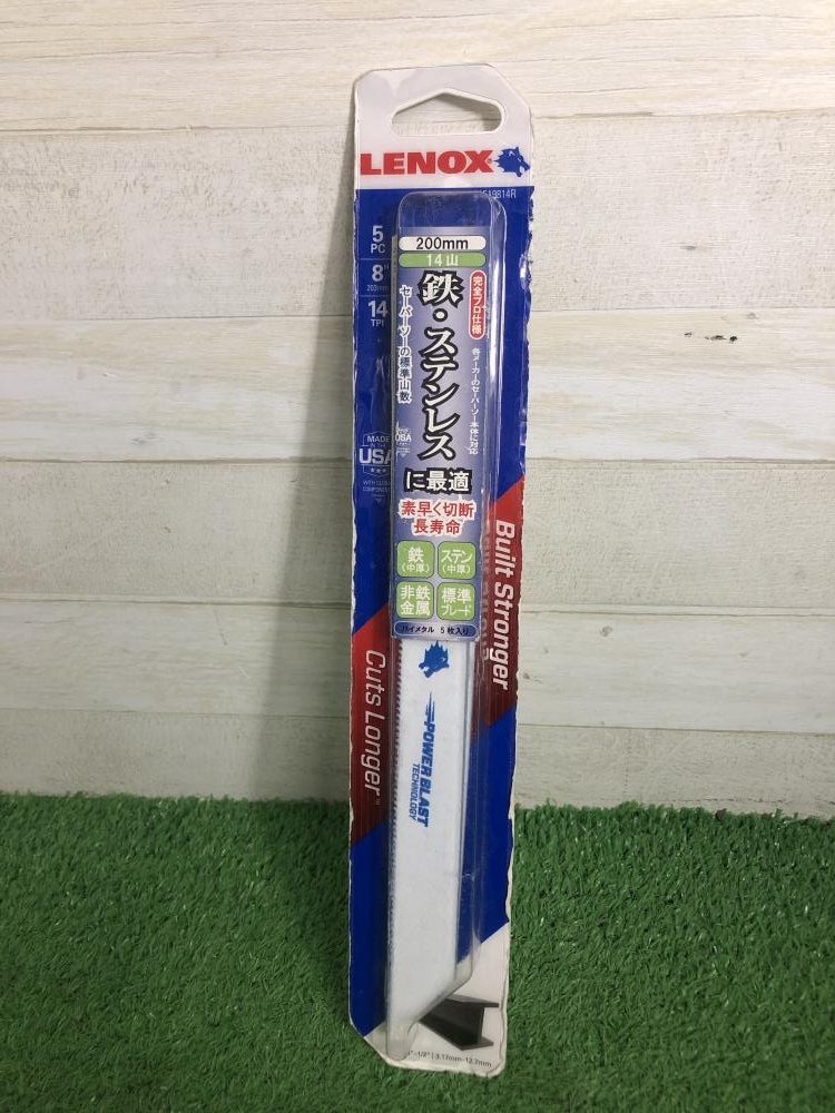 LENOX レシプロソー替刃 21519814Rの中古 未使用品 《大阪・茨木 LENOX レシプロソー替刃 21519814Rの中古 未使用品 《大阪・茨木