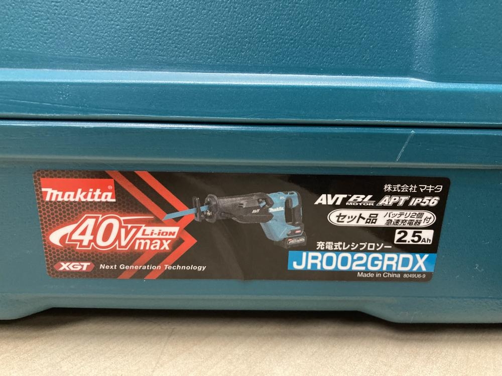 マキタ makita 40Vmax充電式レシプロソー JR002GRDXの中古 未使用品