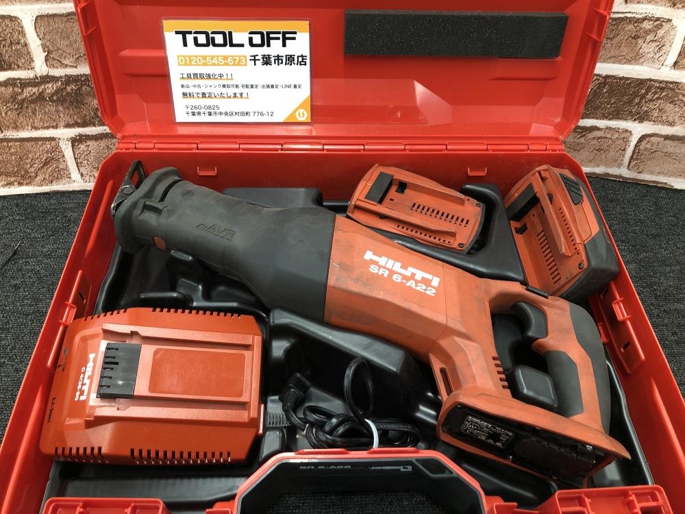 HILTI 充電式レシプロソー SR6-A22の中古 中古B使用感あり 《千葉