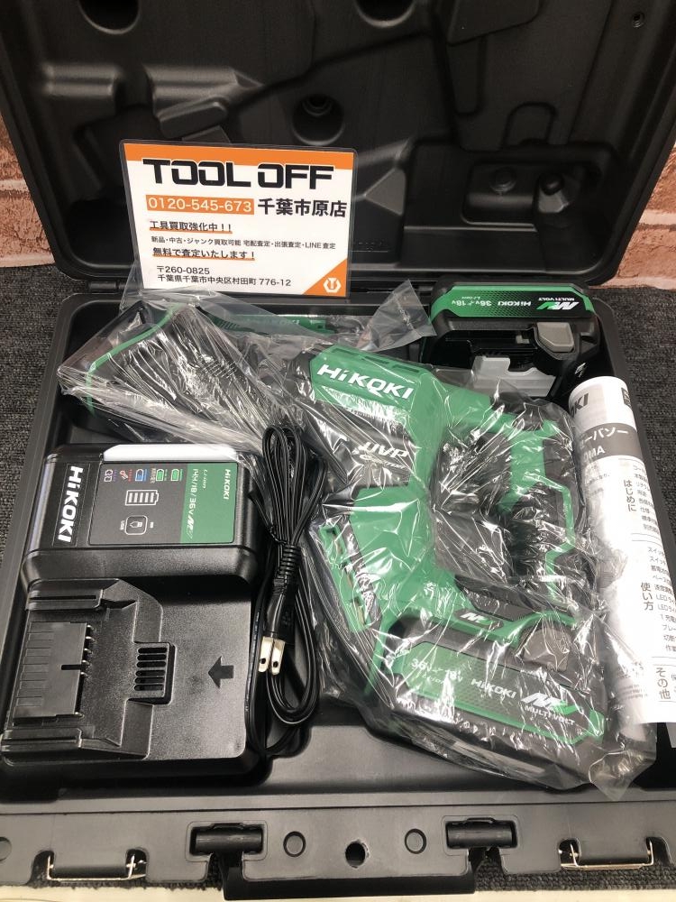 HiKOKI 130mmコードレスセーバソー CR36DMA(2XPZ)の中古 未使用 HiKOKI 130mmコードレスセーバソー CR36DMA(2XPZ)の中古 未使用