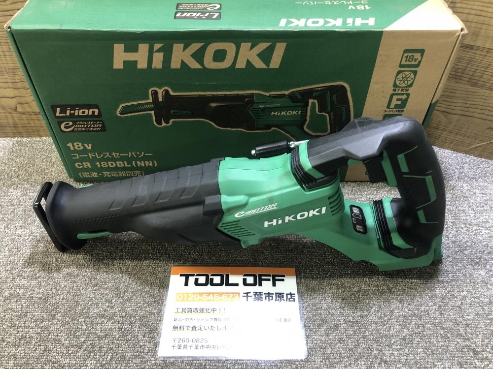 【7433】日立工機　コードレスセーバーソー　CR18DBL Li-ion 18Vなど　稼働品 未使用品 HiKOKI(旧日立工機) 18V コードレスセーバソー 充電式