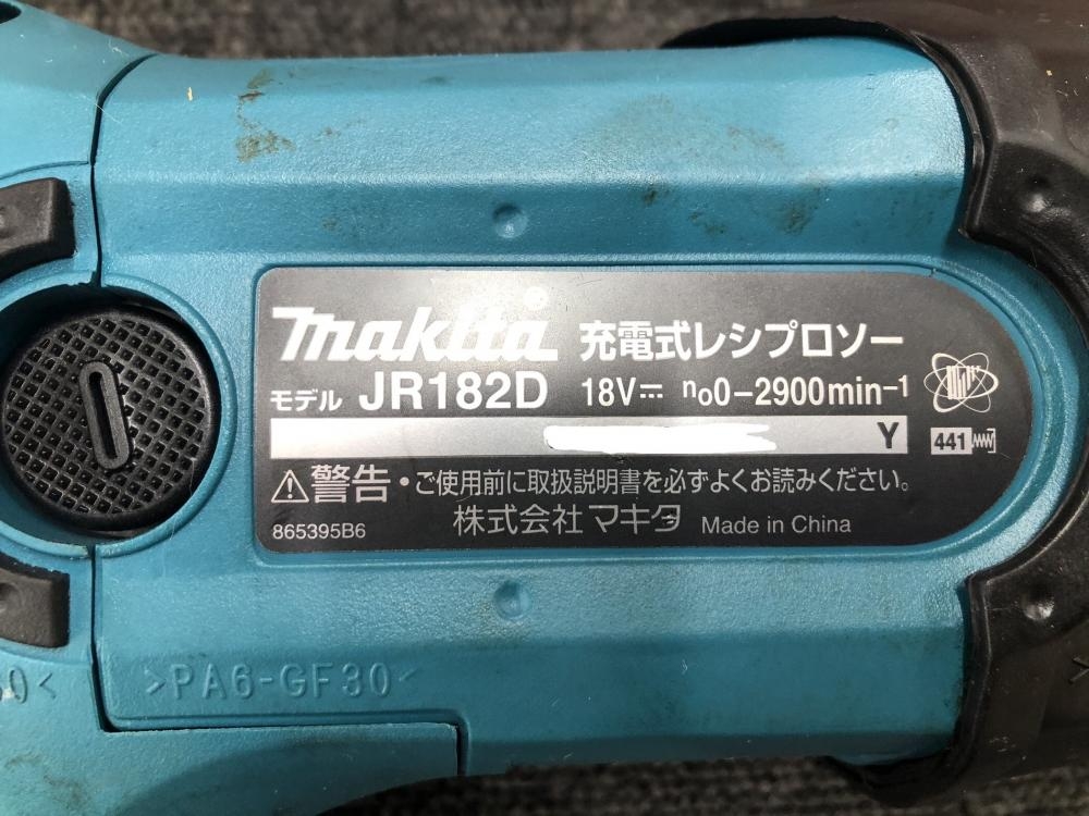 マキタ makita 充電式レシプロソー JR182Dの中古 中古C傷汚れあり 《千葉・市原》中古工具販売の専門店│ ツールオフ千葉市原店  ｜中古工具販売のツールオフ