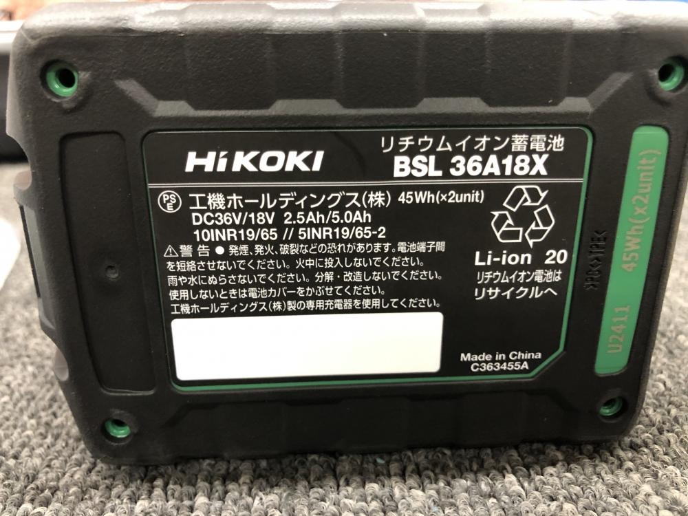 HiKOKI コードレスセ-バソー CR360MAの中古 未使用品 《千葉・市原》中古工具販売の専門店│ ツールオフ千葉市原店  ｜中古工具販売のツールオフ