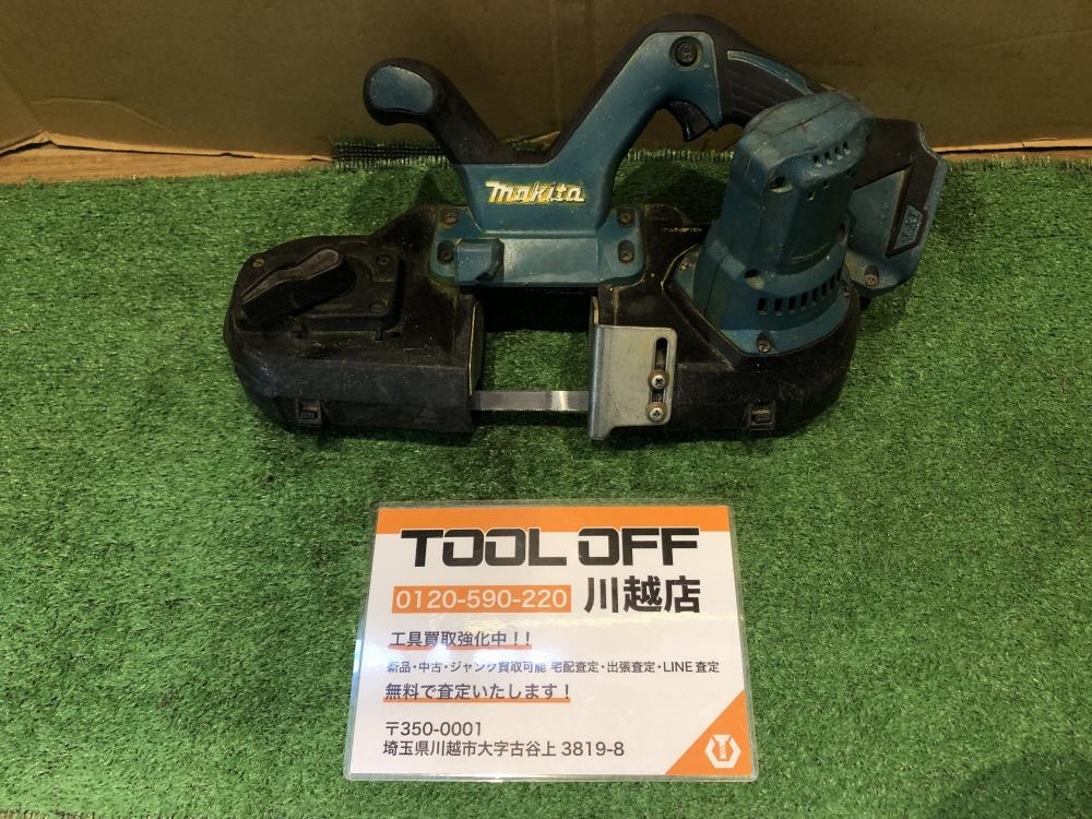 マキタ makita 充電式ポータブルバンドソー PB181D 本体のみの中古