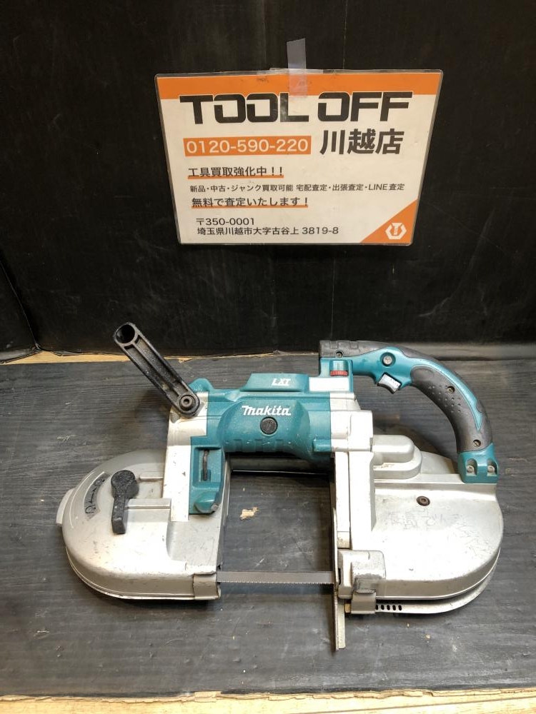 マキタ makita 充電式ポータブルバンドソー PB180Dの中古 中古C傷汚れ