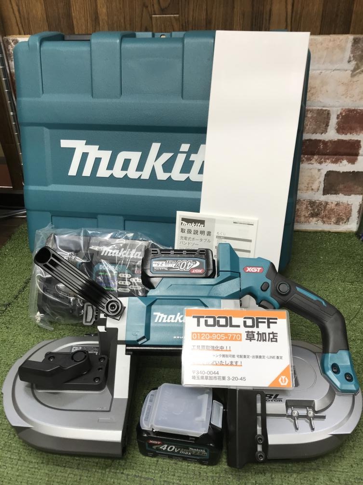 マキタ makita 充電式ポータブルバンドソー PB001GRDXの中古 未使用品