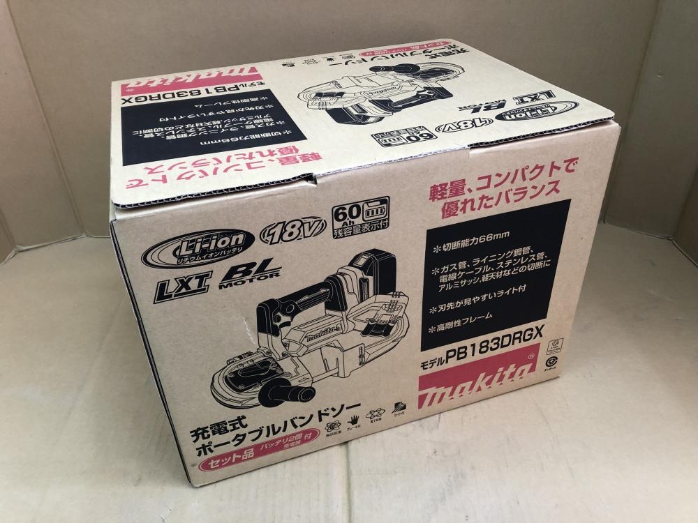 マキタ makita 充電式ポータブルバンドソー PB183DRGXの中古 未 マキタ makita 充電式ポータブルバンドソー PB183DRGXの中古 未
