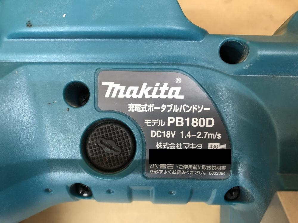 マキタ 充電式ポータブルバンドソー P180Dの中古 中古B使用感 マキタ 充電式ポータブルバンドソー P180Dの中古 中古B使用感