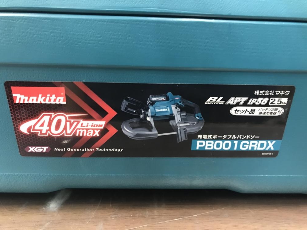 makita マキタ 充電式ポータブルバンドソー バッテリ×2 充電器 makita マキタ 充電式ポータブルバンドソー バッテリ×2 充電器