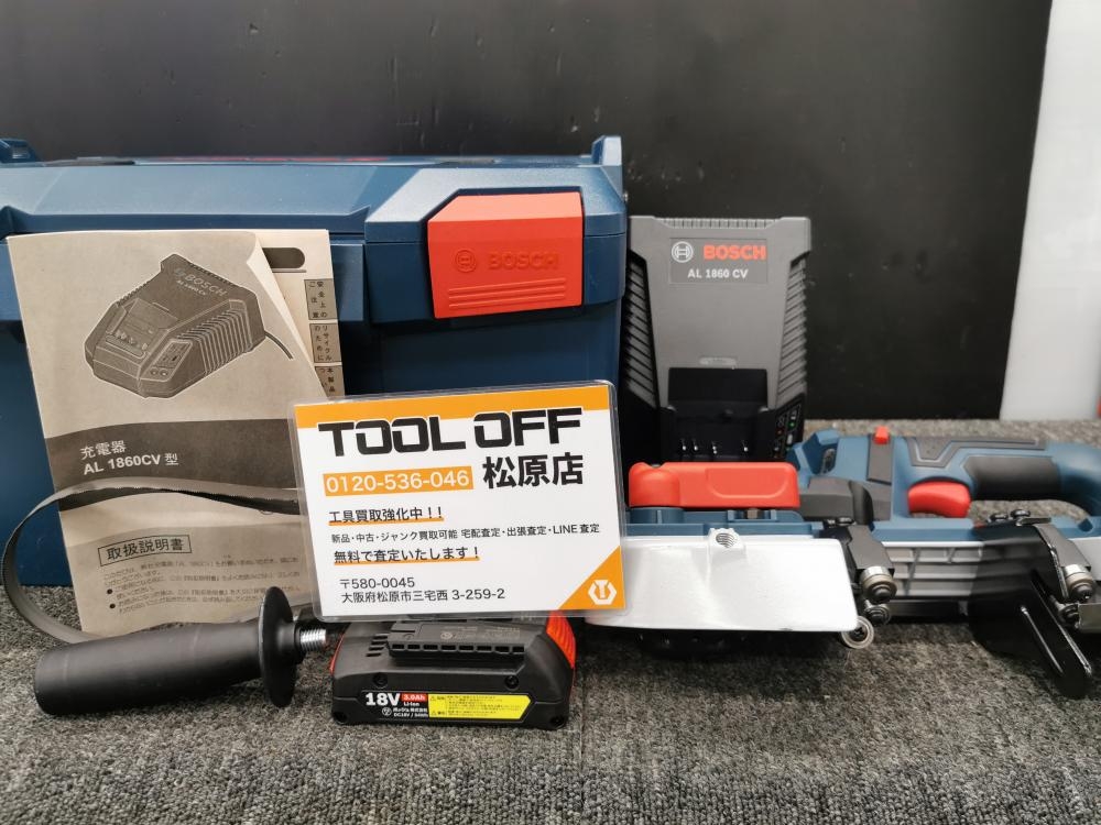 ボッシュ (BOSCH) コードレスバンドソー GCB18V-63H (本体のみ) ボッシュ コードレスバンドソー ( GCB18V-63H ) ボッシュ(株) GCB18V