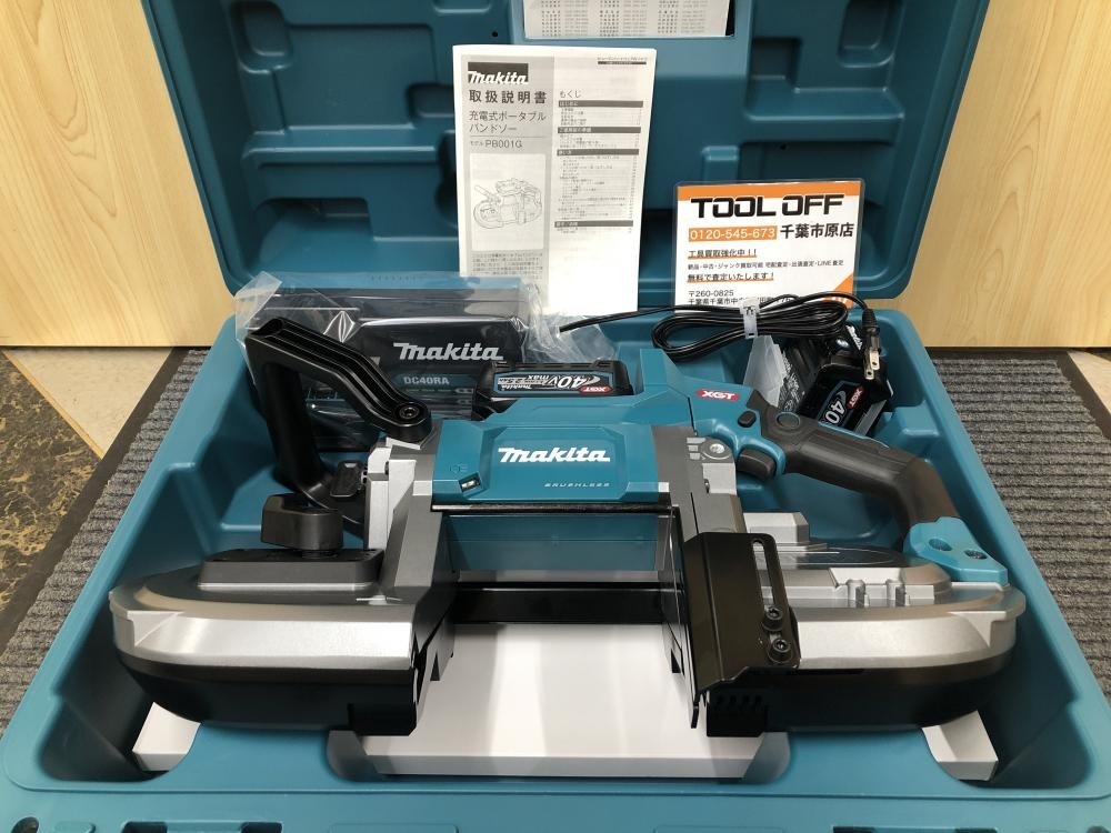 マキタ 充電式ポータブルバンドソー PB001GRDXの中古 未使用品 マキタ 充電式ポータブルバンドソー PB001GRDXの中古 未使用品
