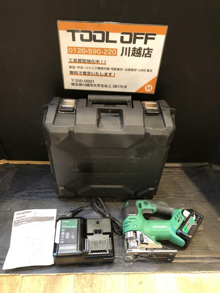 HiKOKI ハイコーキ コードレスジグソー CJ36DA XPの中古 中古B使用感あり 《埼玉・川越》中古工具販売の専門店│ ツールオフ川越店  ｜中古工具販売のツールオフ