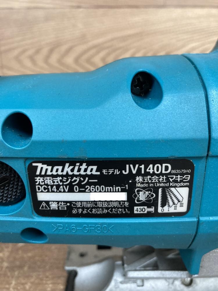 マキタ 充電式ジグソー JV140Dの中古 中古C傷汚れあり 《群馬・高崎