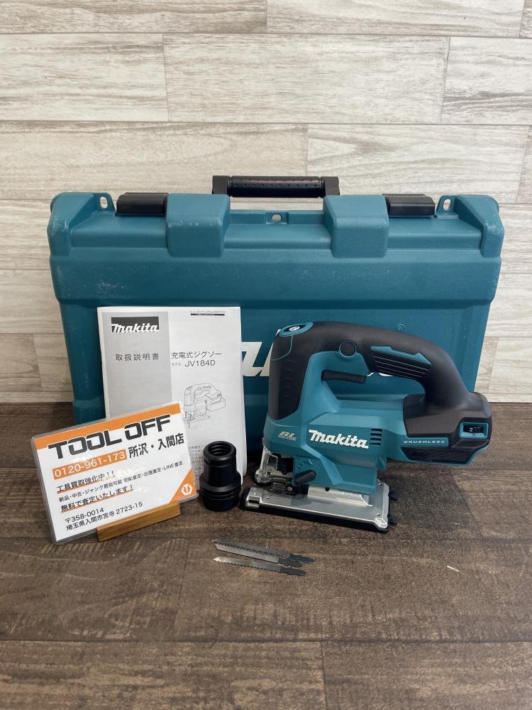 マキタ makita 充電式ジグソー JV184DZKの中古 中古A(美品) 《埼玉 マキタ makita 充電式ジグソー JV184DZKの中古 中古A(美品) 《埼玉