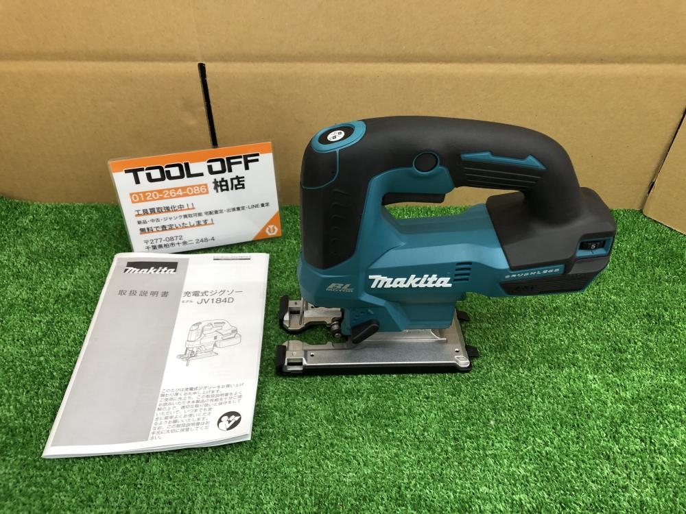 未使用!Makita 充電式ジグソー JV184D 未使用!Makita 充電式ジグソー JV184D