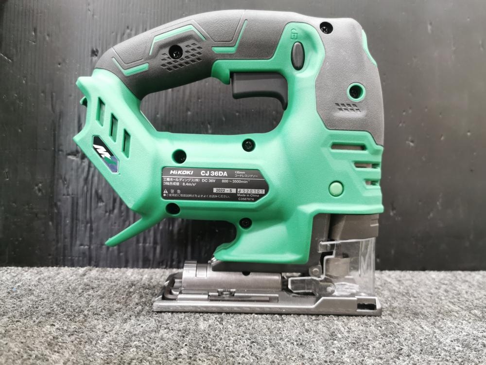 HiKOKI ハイコーキ 135mmコードレスジグソー 本体+充電器 CJ36DAの