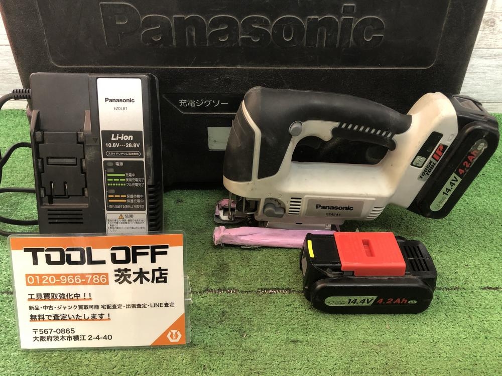 Panasonic パナソニック 充電ジグソー EZ4541LS2S-Bの中古 中古B使用感