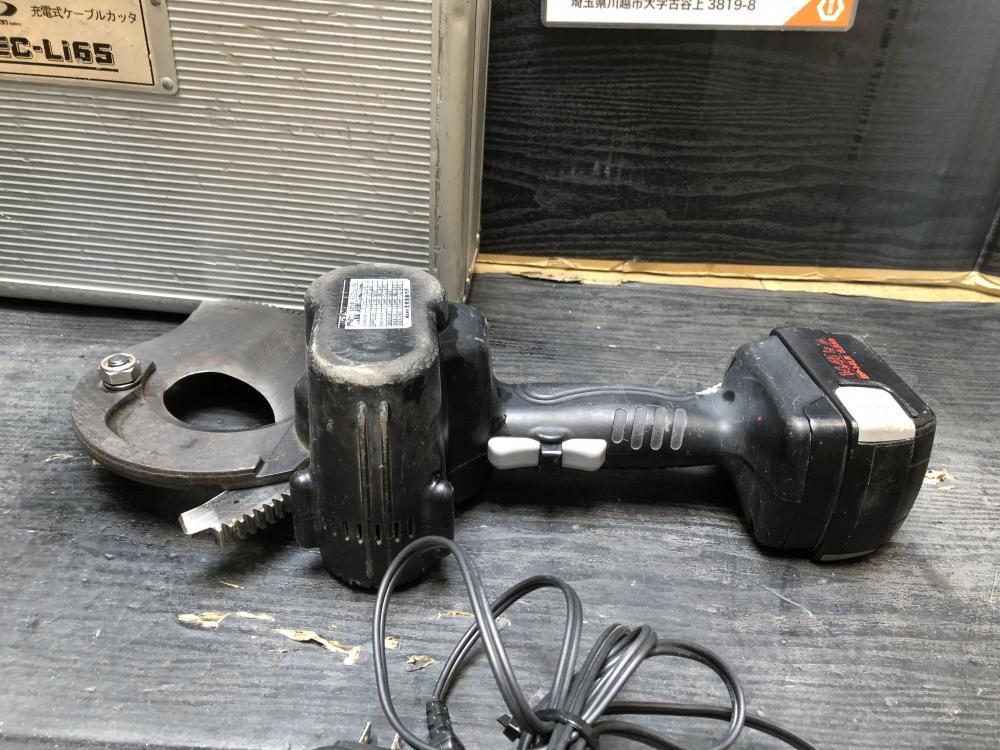 イズミ 充電式ケーブルカッタ REC-LI65の中古 中古C傷汚れあり イズミ 充電式ケーブルカッタ REC-LI65の中古 中古C傷汚れあり