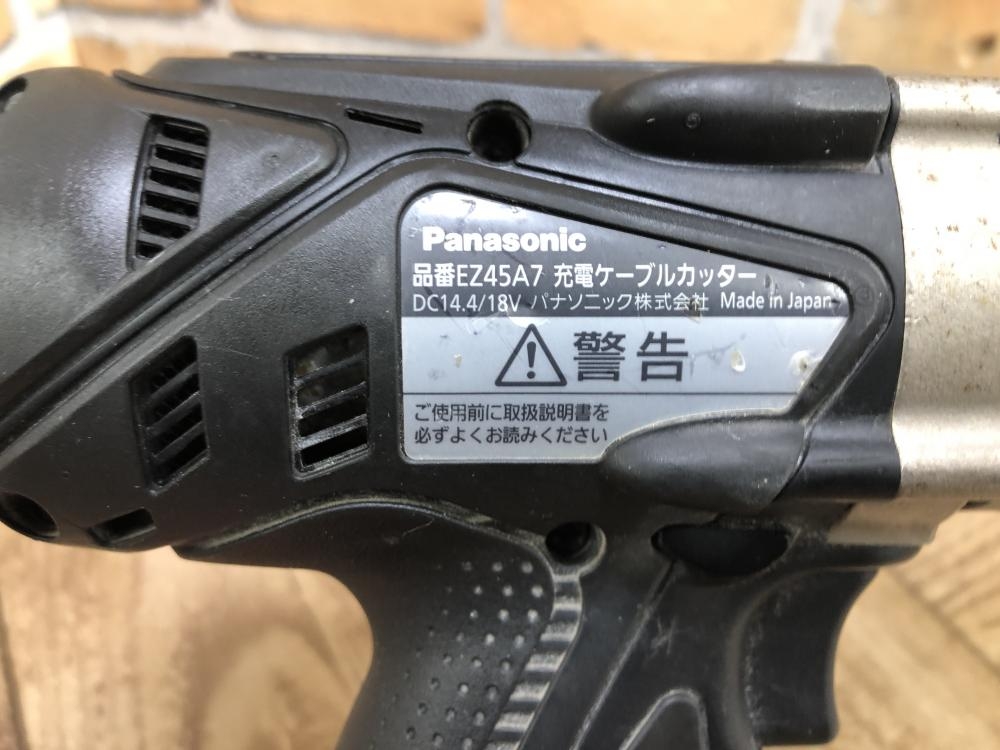 Panasonic パナソニック 充電ケーブルカッタ EZ45A7の中古 中古C