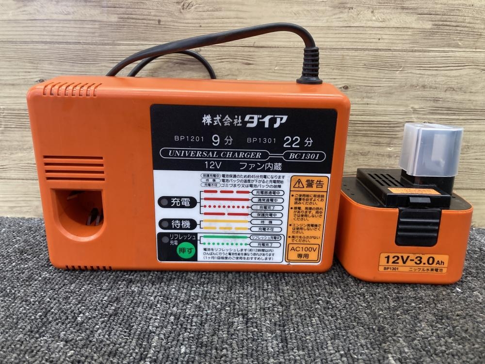 ダイア DAIA 充電式ケーブルカッター HPC-65BRの中古 中古B使用感あり 《大阪・松原》中古工具販売の専門店│ツールオフ松原店  ｜中古工具販売のツールオフ