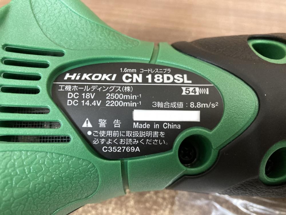 ハイコーキ コードレスニブラ CN18DSL(NN)の中古 未使用品 ハイコーキ コードレスニブラ CN18DSL(NN)の中古 未使用品