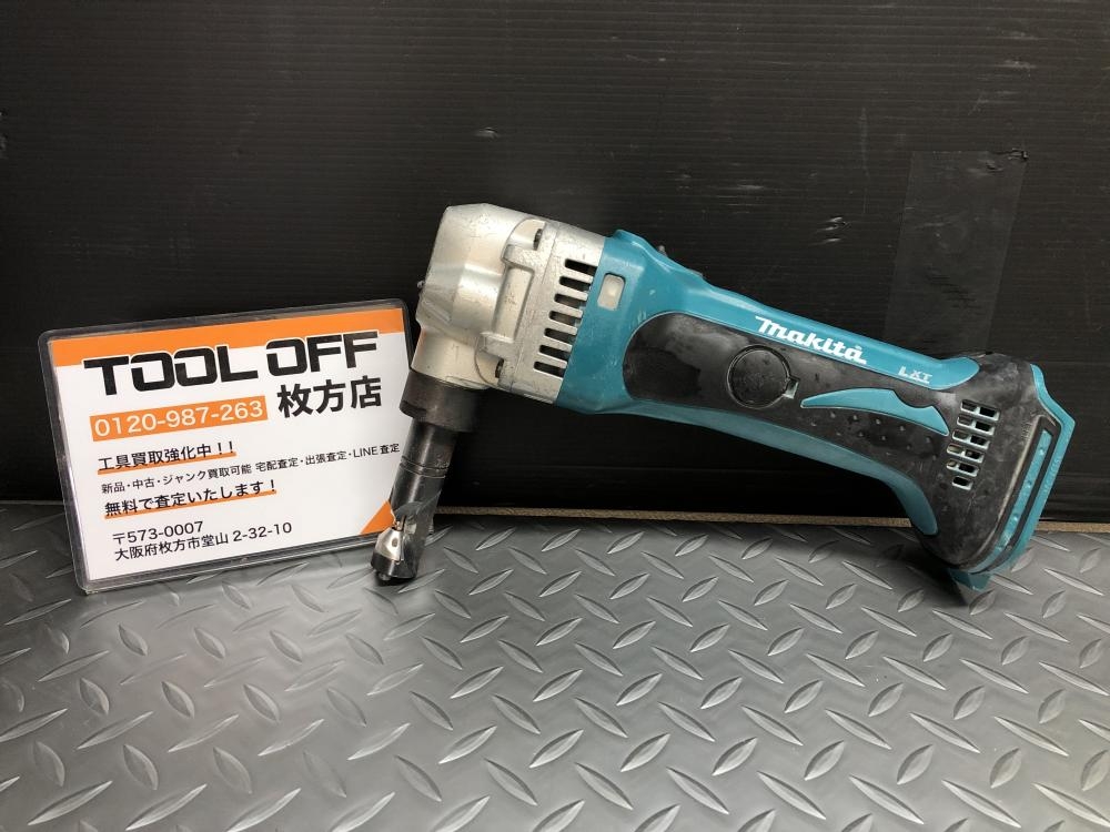 新品】マキタ makita 18V ほぐす 充電式 ニブラ JN161DZ