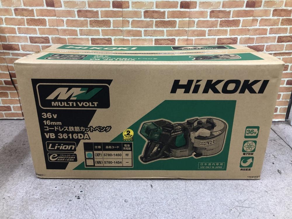 HiKOKI ハイコーキ 16mmコードレス鉄筋カットベンダ VB3616DA(XP ...