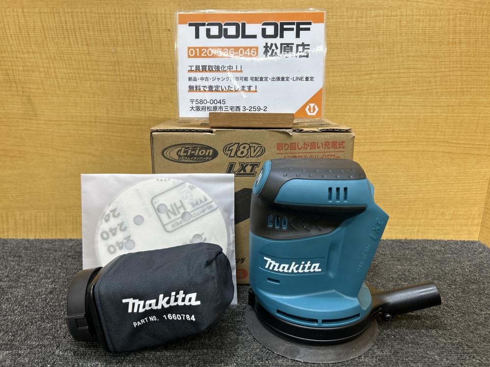 マキタ makita 125mm充電式ランダムオービットサンダ BO180DZ 本体のみ