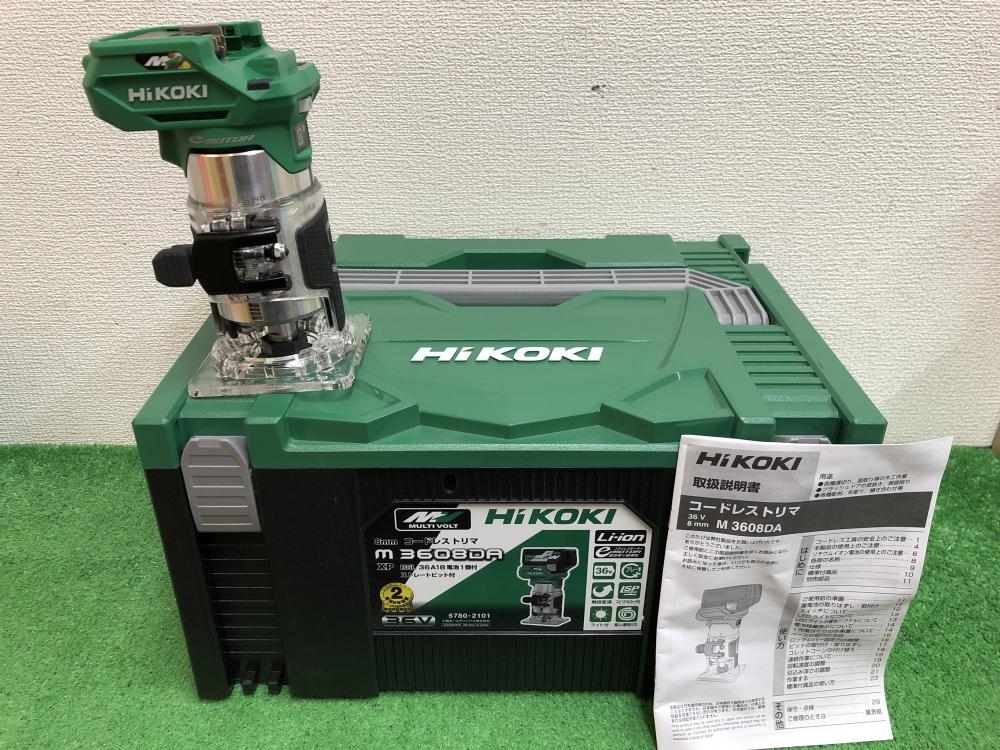 HiKOKI 8mmコードレストリマ M3608DA (NN)の中古 未使用品 《神奈川