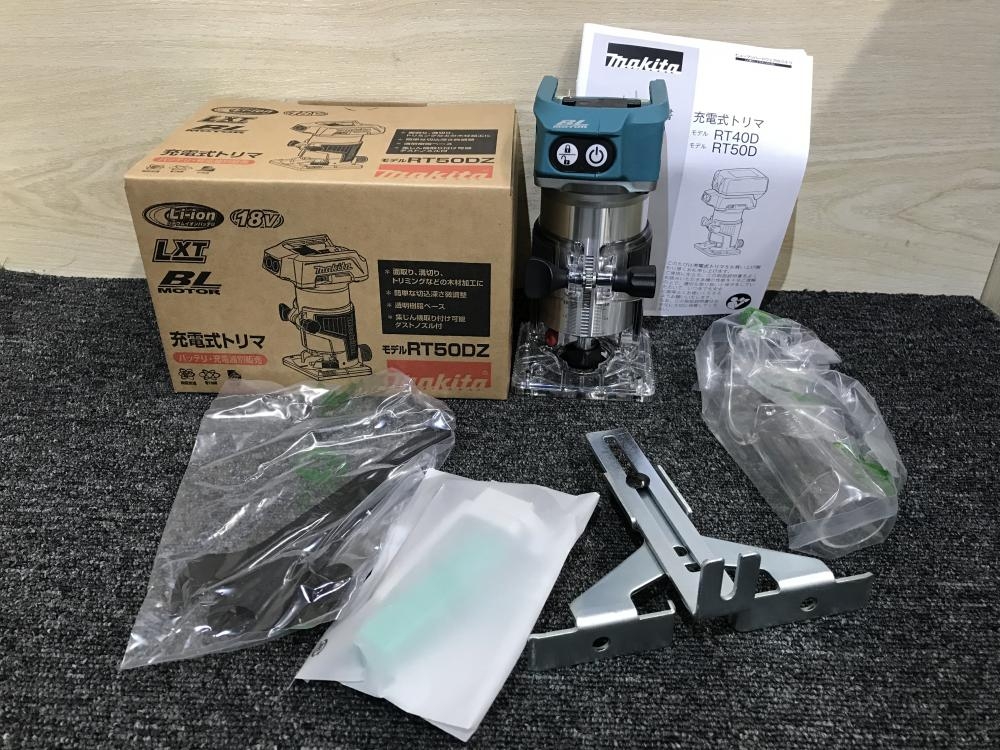 makita マキタ 充電式トリマ 本体+傾斜ベースセット RT50DZ+199202-4の中古 未使用品 《大阪・堺》中古工具販売の専門店│  ツールオフ堺店 ｜中古工具販売のツールオフ