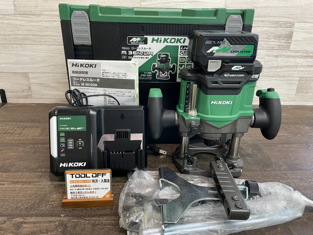 HiKOKI ハイコーキ コードレスルータ M3612DA(XP)の中古 未使用品