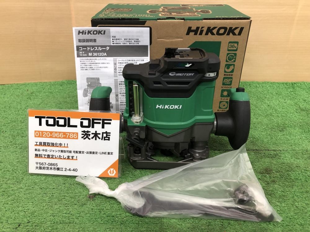 HiKOKI 36Vコードレスルーター M3612DA(NN)の中古 未使用品 HiKOKI 36Vコードレスルーター M3612DA(NN)の中古 未使用品