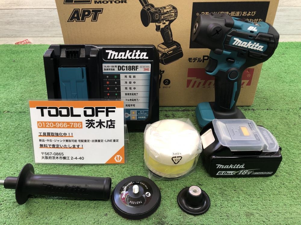 makita マキタ 充電式サンダポリッシャ PV300DRGの中古 未使用品 《大阪・茨木》中古工具販売の専門店│ ツールオフ茨木店  ｜中古工具販売のツールオフ