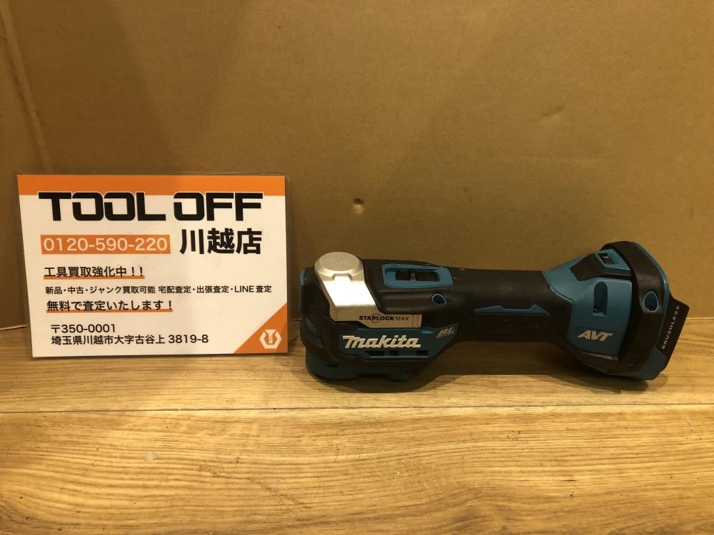 マキタ makita 18V充電式マルチツール TM52D 本体のみの中古 中古B使用