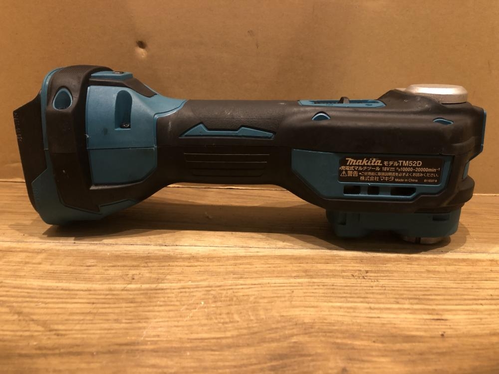 マキタ makita 18V充電式マルチツール TM52D 本体のみの中古 中古B使用 