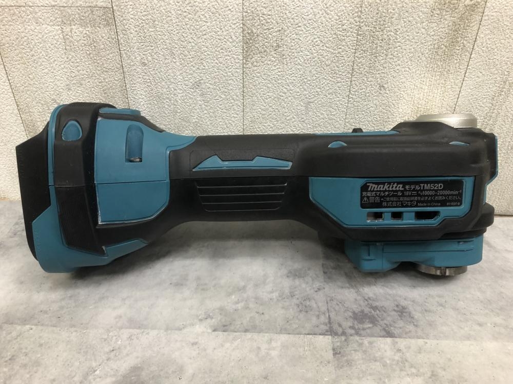 makita マキタ 18V充電式マルチツール TM52D本体のみの中古 中古B使用