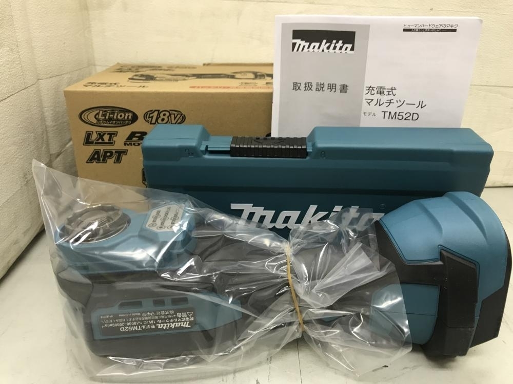 マキタ 18V充電式マルチツール TM52Dの中古 未使用品 ツールオフ 西