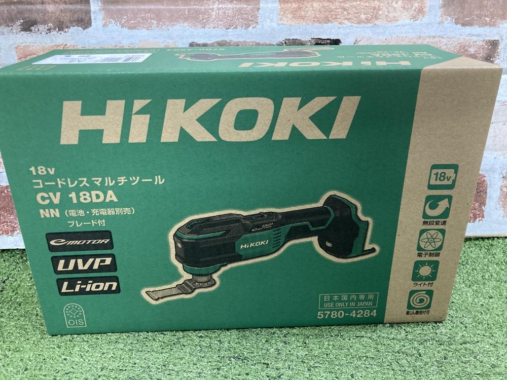 ★ハイコーキ(HIKOKI ※旧:日立工機) コードレスマルチツール CV18DA(NN)【草加店】 HiKOKI(ハイコーキ) 18V・14.4Vコードレスマルチツール CV18DA (NN)の